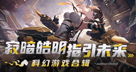 球迷帮孙颖莎在周杰伦演唱会点歌