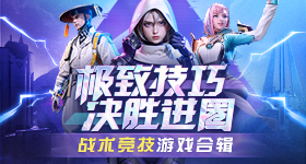 热热色网站复古版