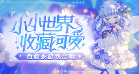 香港观众来送黎出征太空