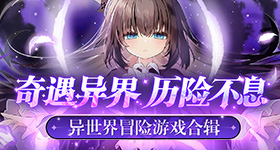 孙颖莎打匹克球赢了振臂欢呼