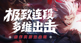 肖战藏海传白玉兰高光切片